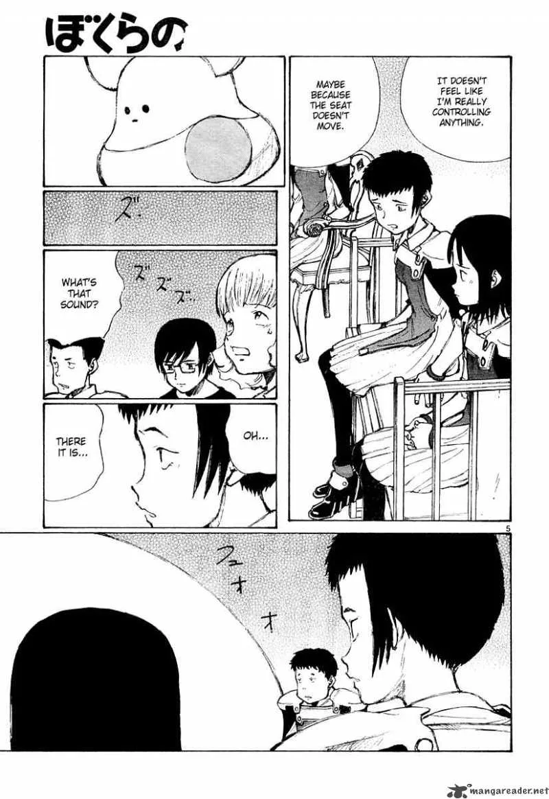 Bokurano Chapter 27 page 6