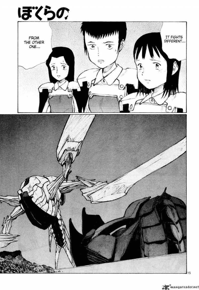 Bokurano Chapter 27 page 16