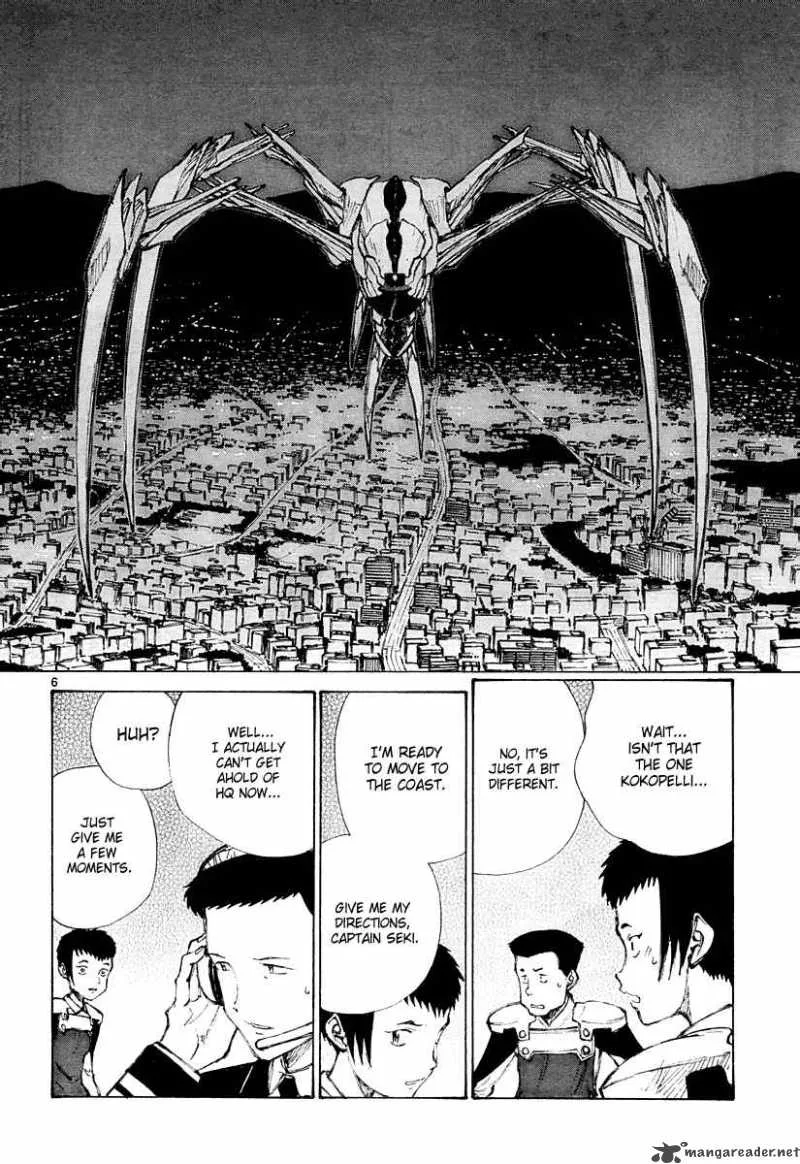 Bokurano Chapter 27 page 7