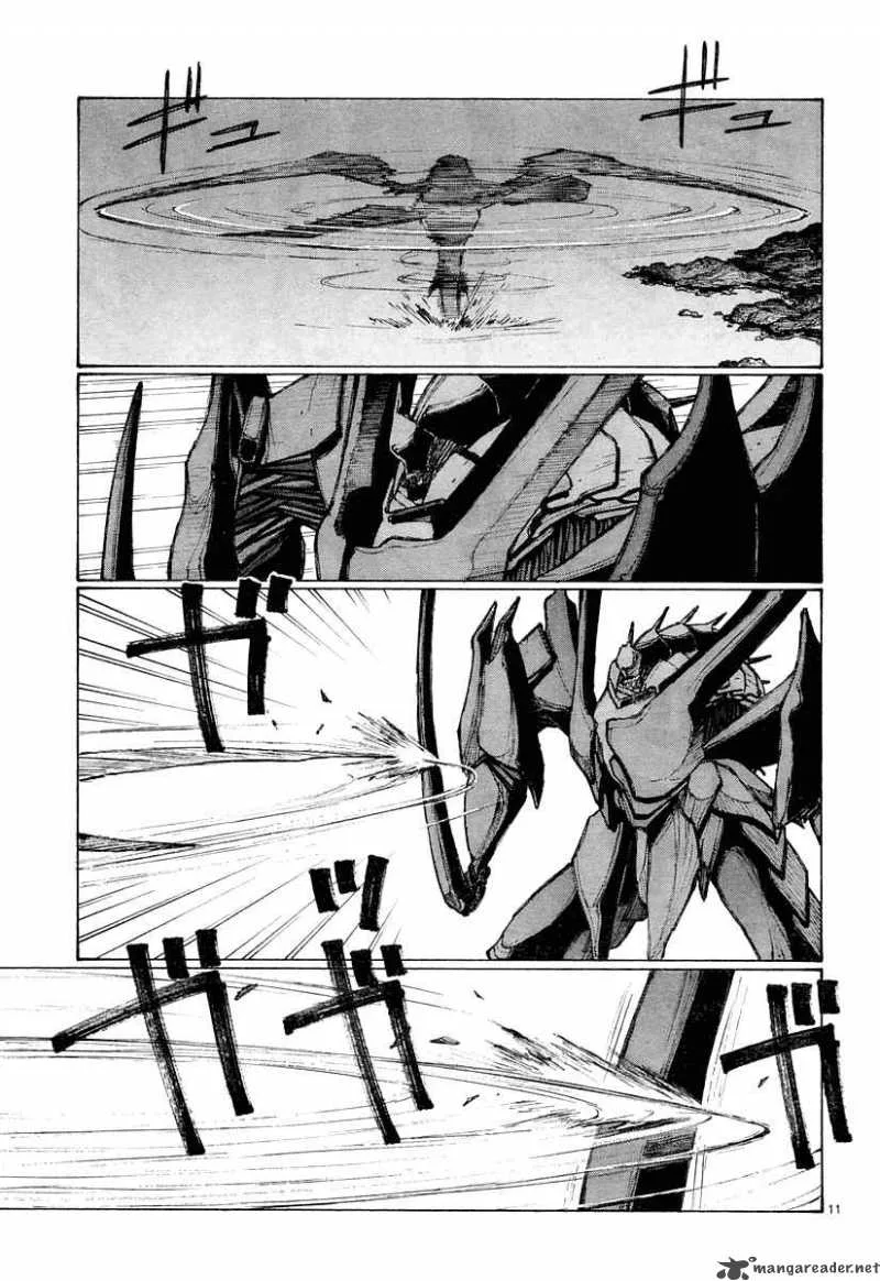 Bokurano Chapter 27 page 12