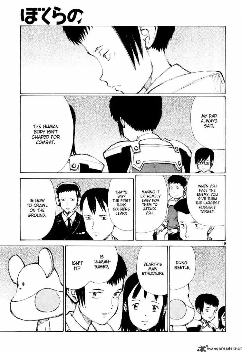 Bokurano Chapter 27 page 20