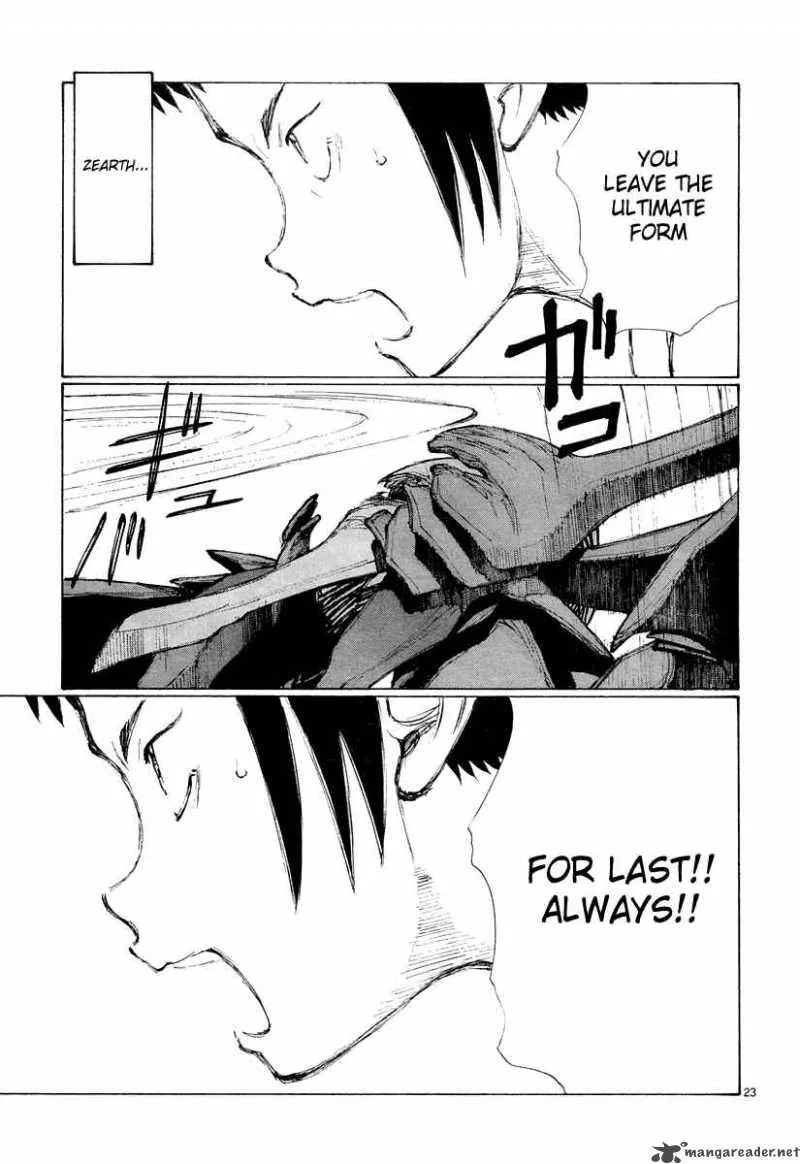 Bokurano Chapter 27 page 24