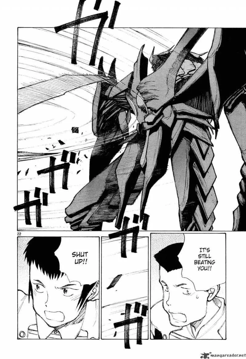 Bokurano Chapter 27 page 23