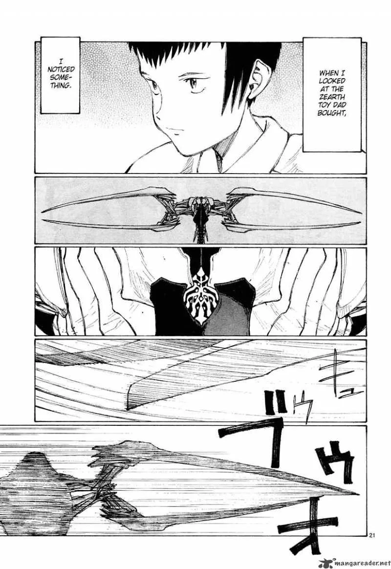 Bokurano Chapter 27 page 22