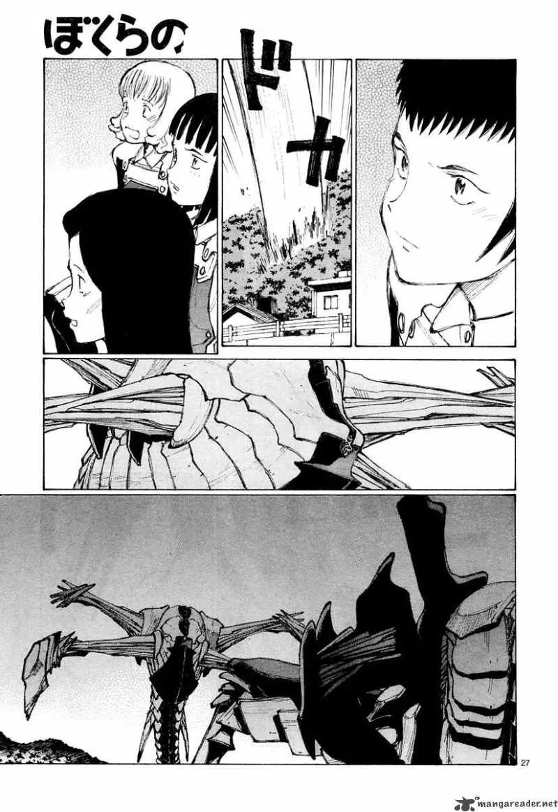 Bokurano Chapter 27 page 28