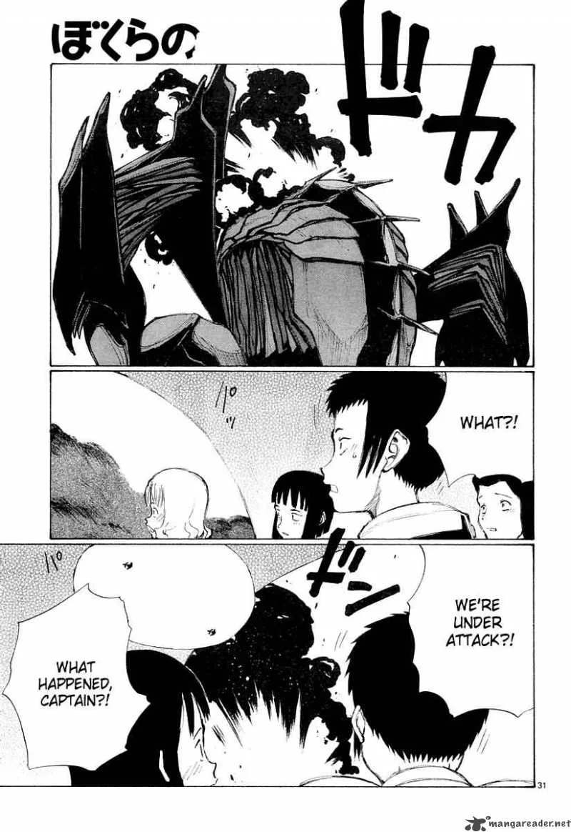Bokurano Chapter 27 page 32