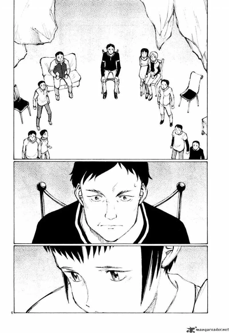 Bokurano Chapter 28 page 7