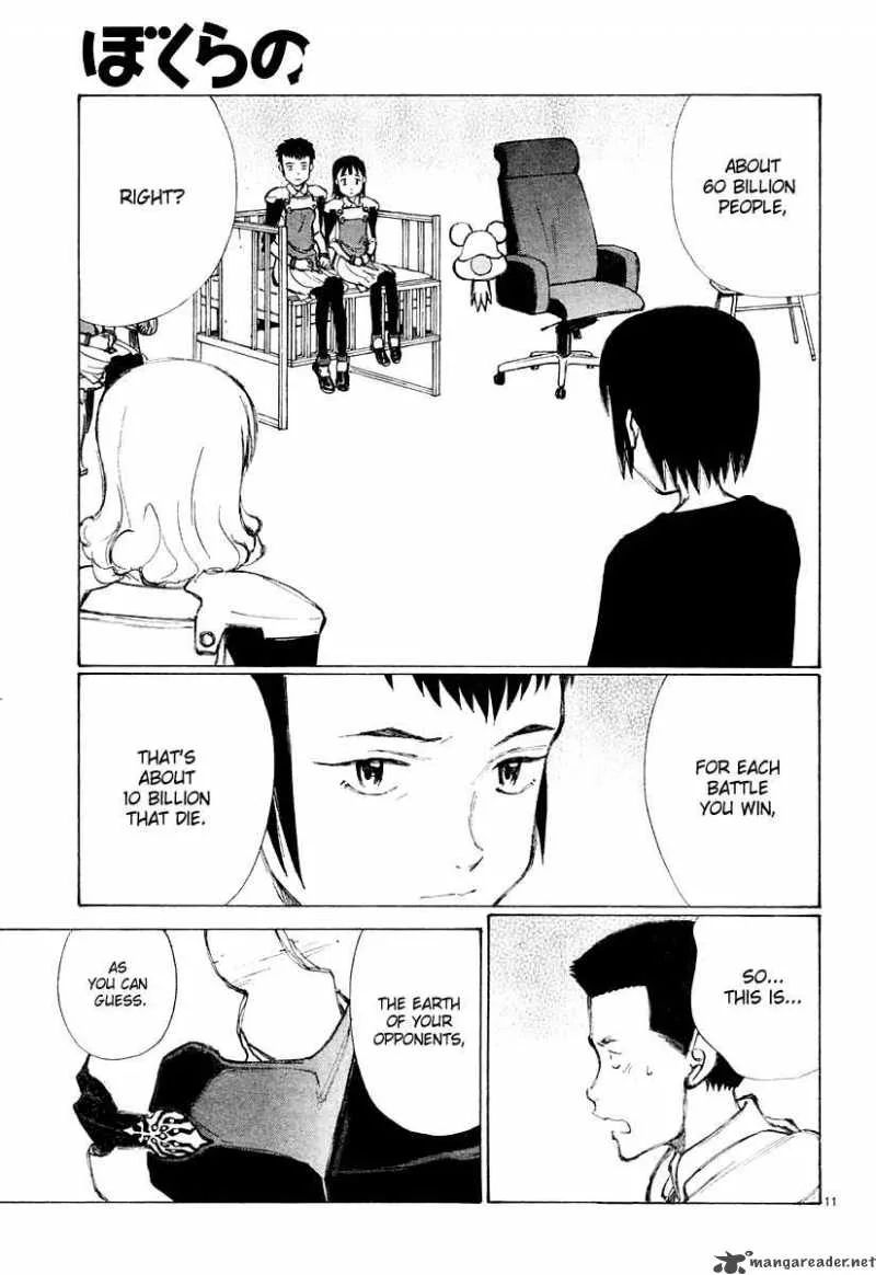 Bokurano Chapter 28 page 12