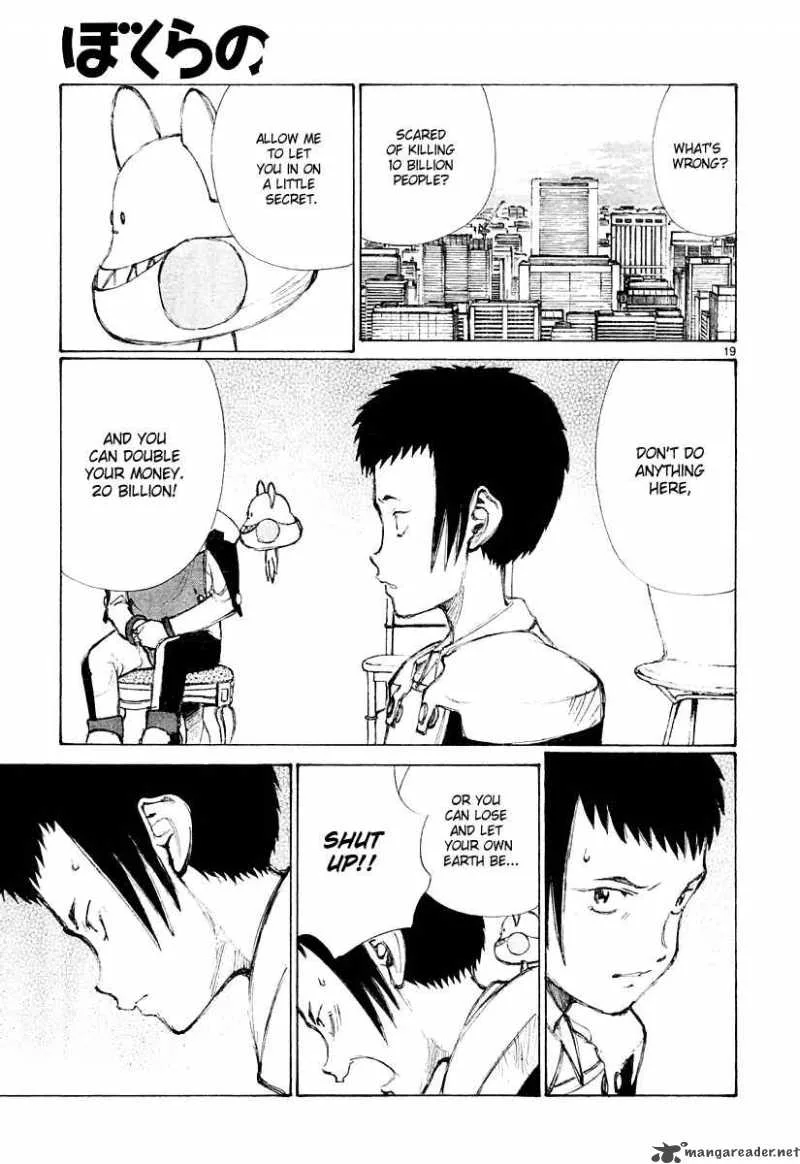 Bokurano Chapter 28 page 19