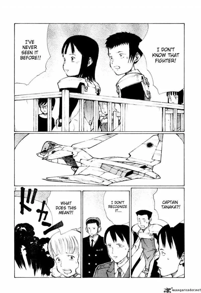 Bokurano Chapter 28 page 3