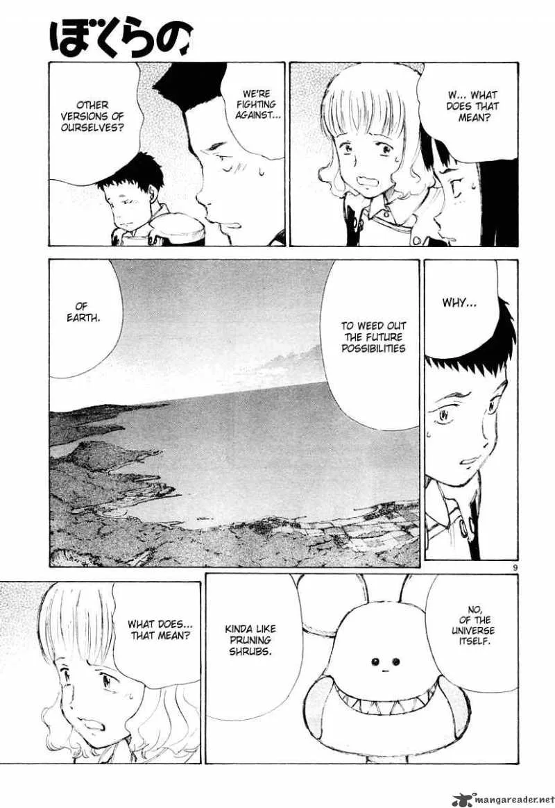 Bokurano Chapter 28 page 10
