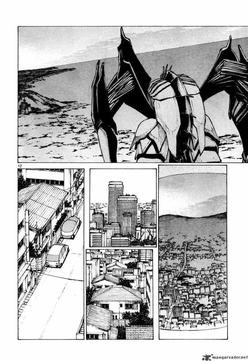 Bokurano Chapter 28 page 13