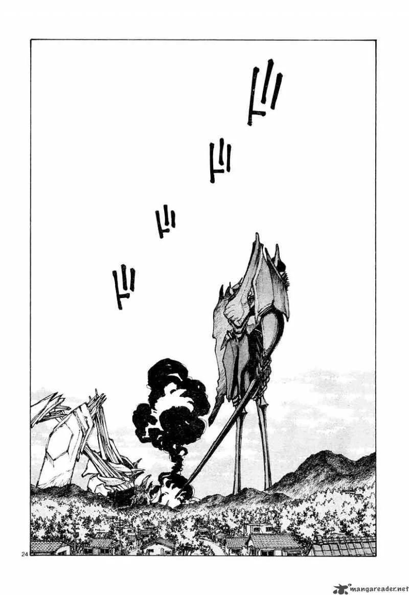 Bokurano Chapter 28 page 24