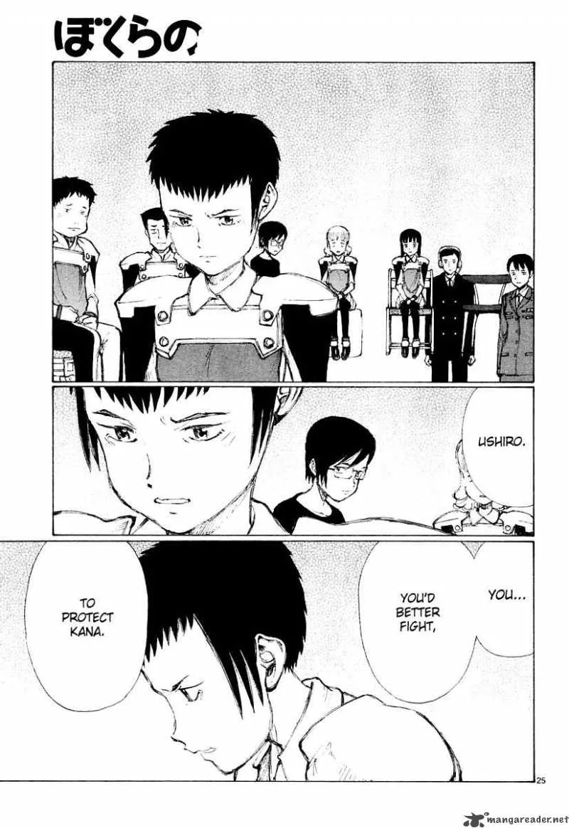 Bokurano Chapter 28 page 25