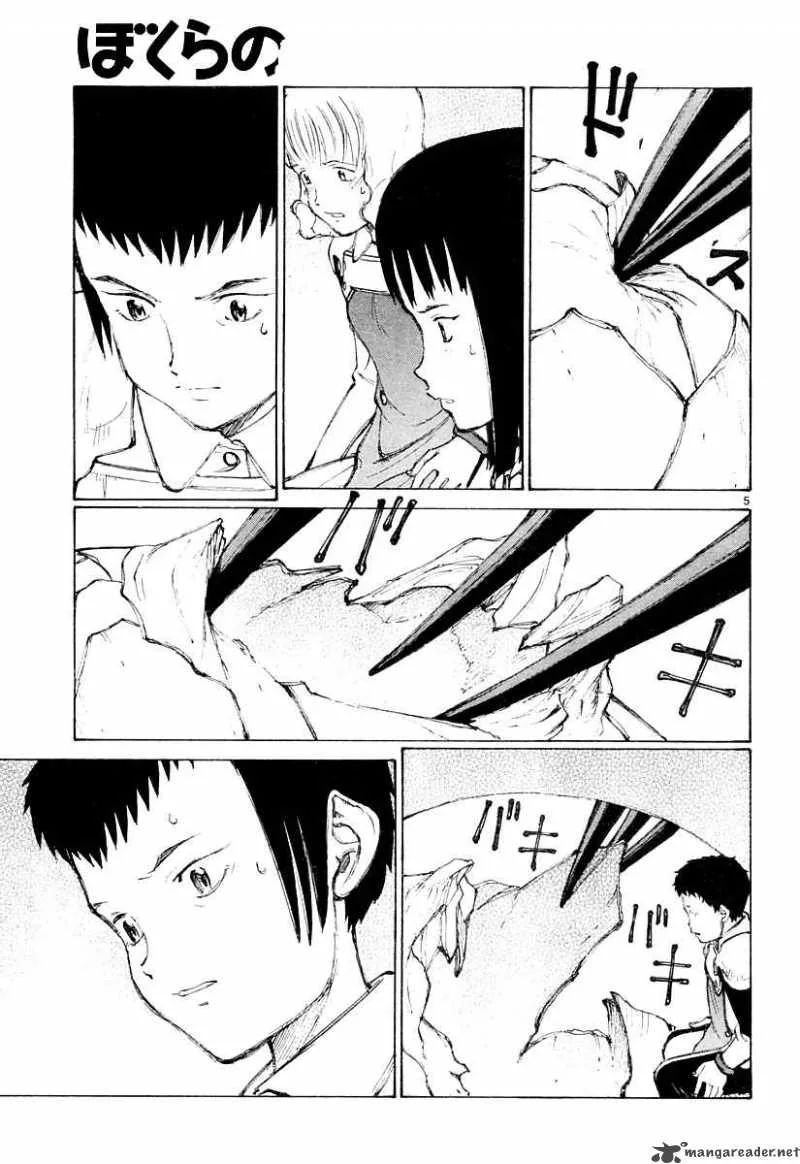 Bokurano Chapter 28 page 6