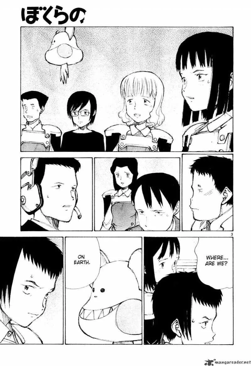 Bokurano Chapter 28 page 4