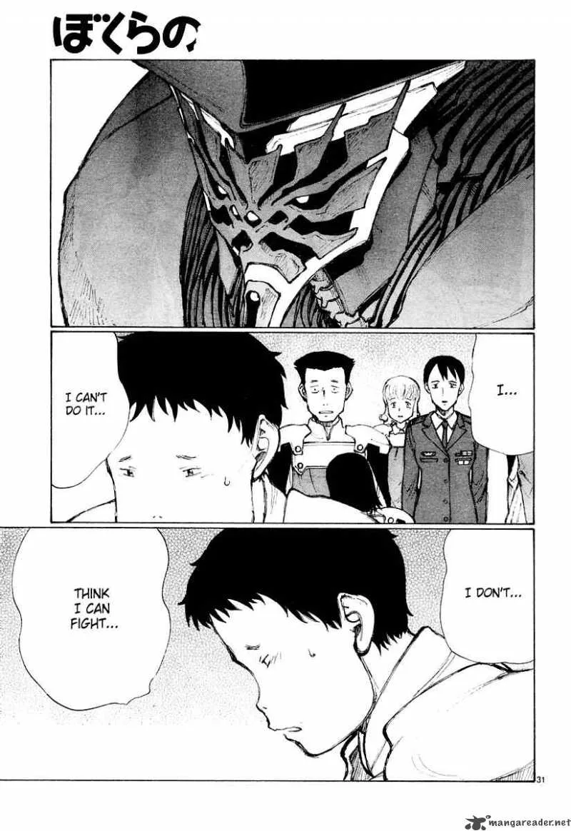 Bokurano Chapter 28 page 31