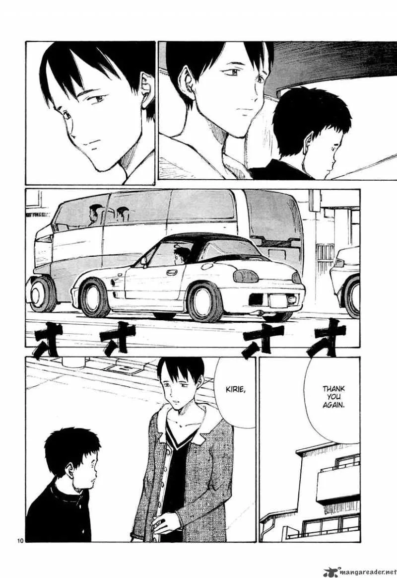Bokurano Chapter 29 page 11