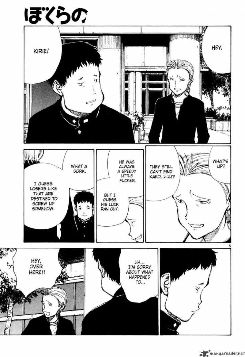 Bokurano Chapter 29 page 6