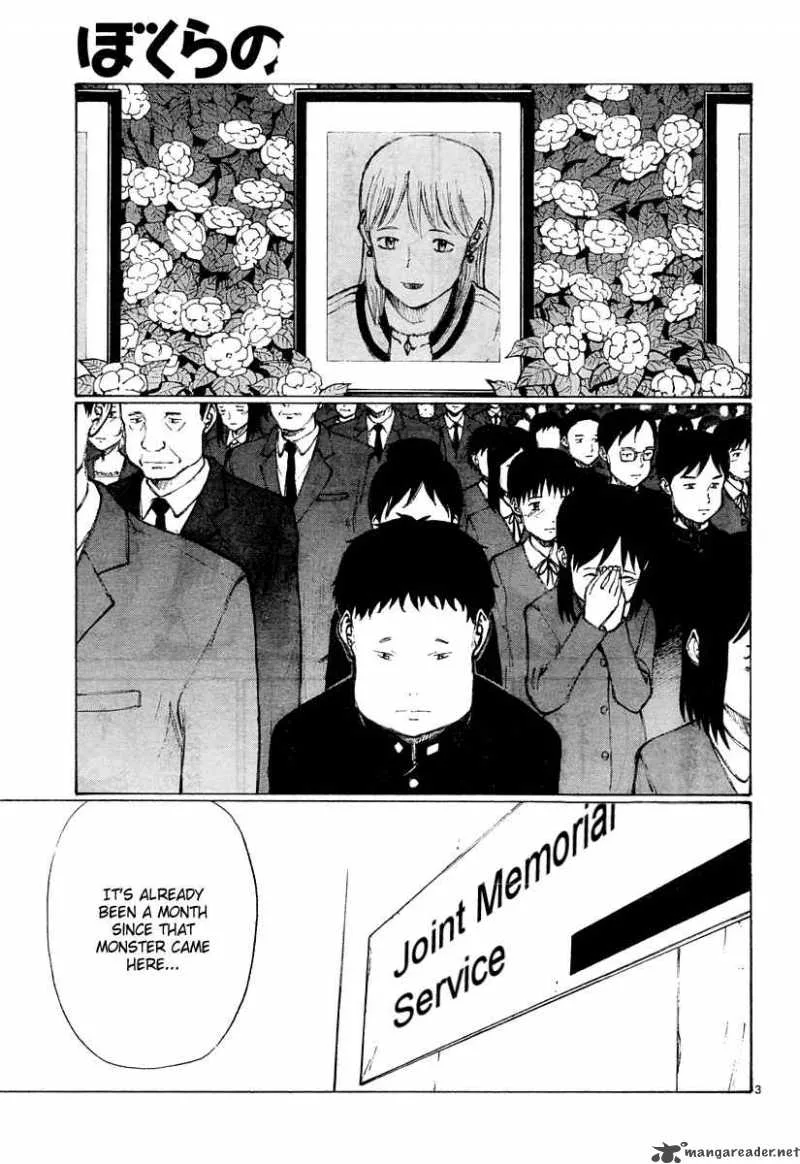 Bokurano Chapter 29 page 4
