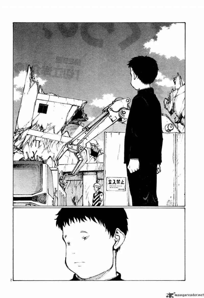 Bokurano Chapter 29 page 3