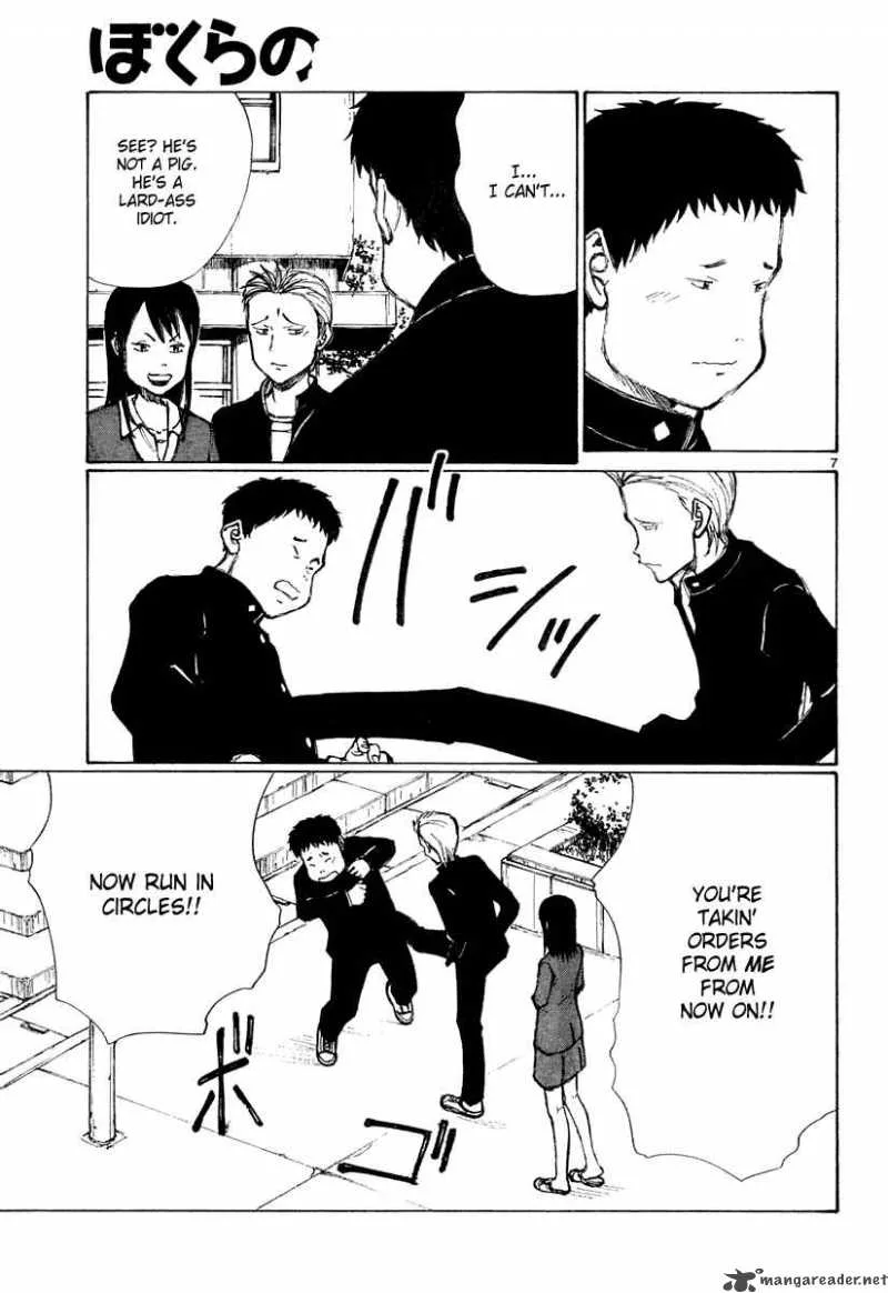 Bokurano Chapter 29 page 8