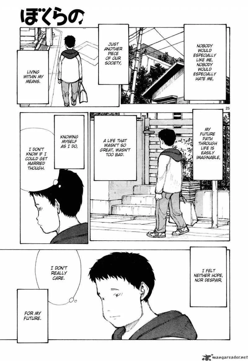 Bokurano Chapter 29 page 26