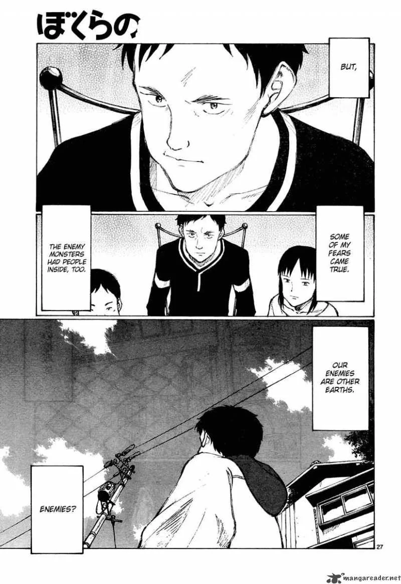 Bokurano Chapter 29 page 28