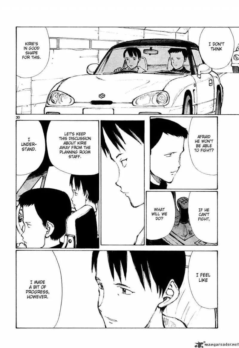 Bokurano Chapter 29 page 31