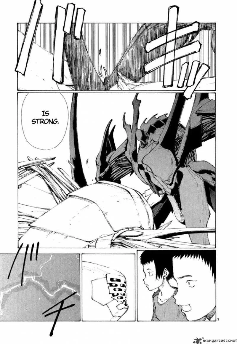 Bokurano Chapter 3 page 7