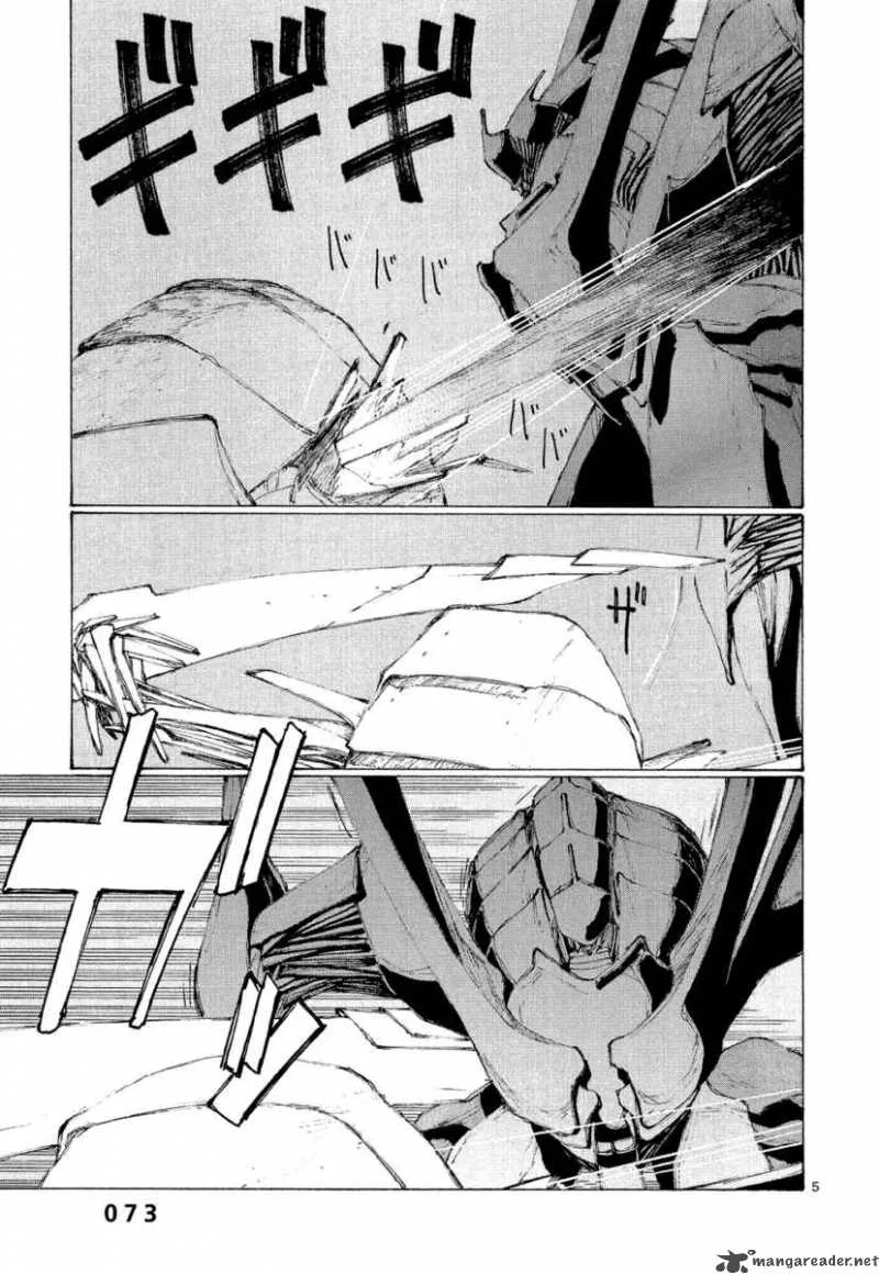 Bokurano Chapter 3 page 5