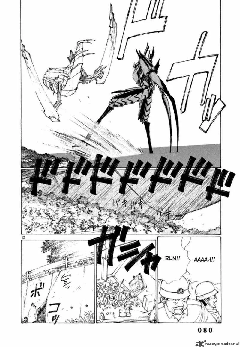 Bokurano Chapter 3 page 12