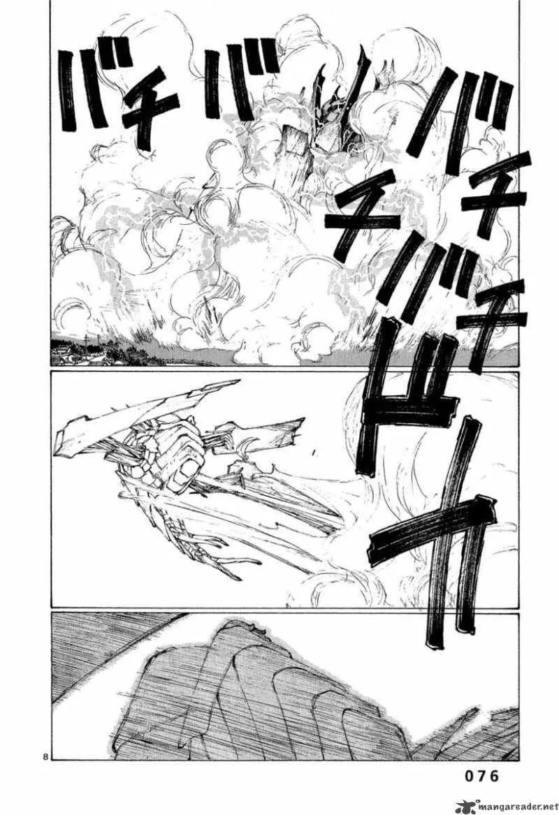 Bokurano Chapter 3 page 8