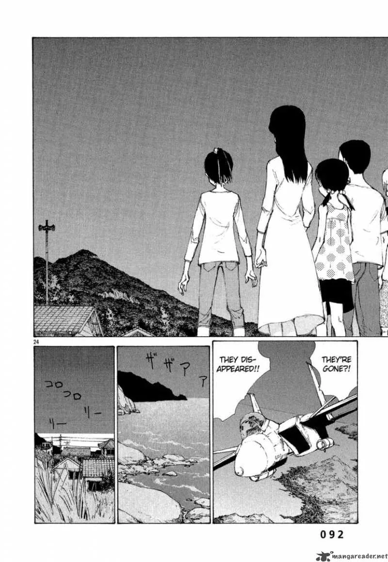 Bokurano Chapter 3 page 24