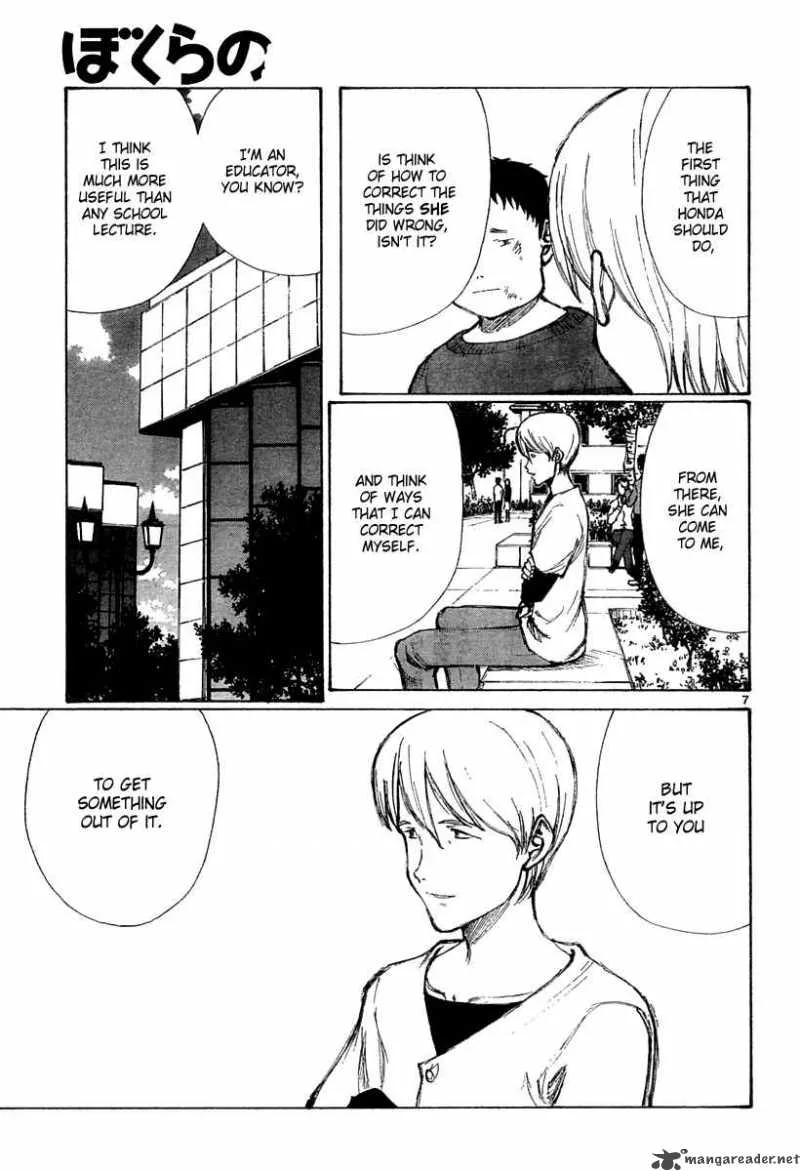 Bokurano Chapter 30 page 7