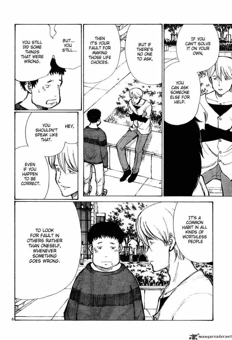 Bokurano Chapter 30 page 6