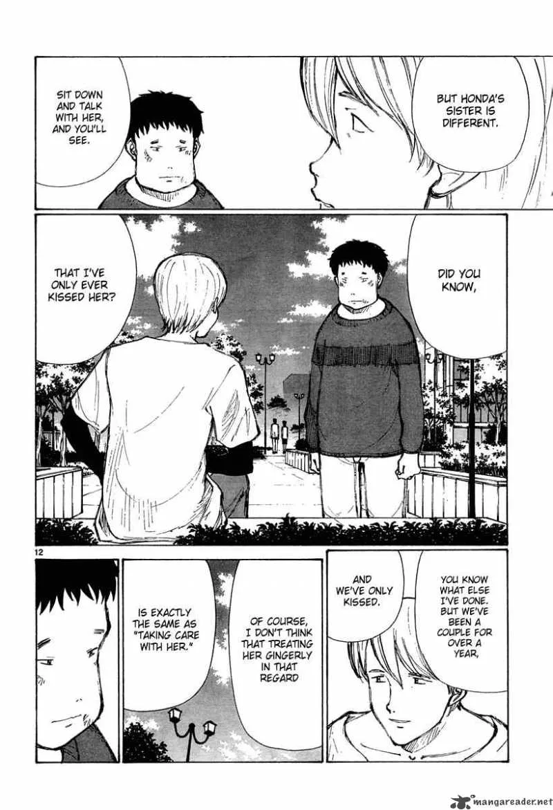 Bokurano Chapter 30 page 12