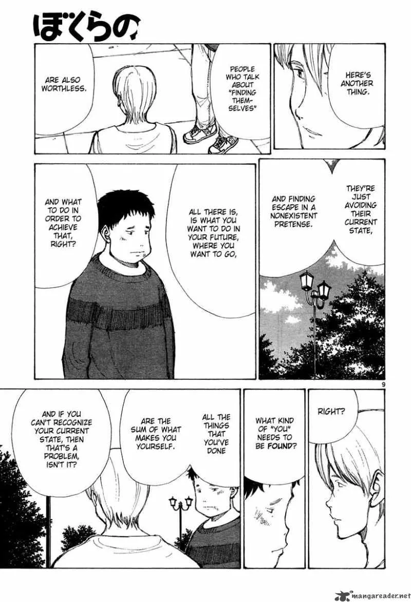 Bokurano Chapter 30 page 9