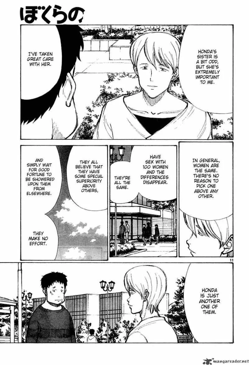 Bokurano Chapter 30 page 11