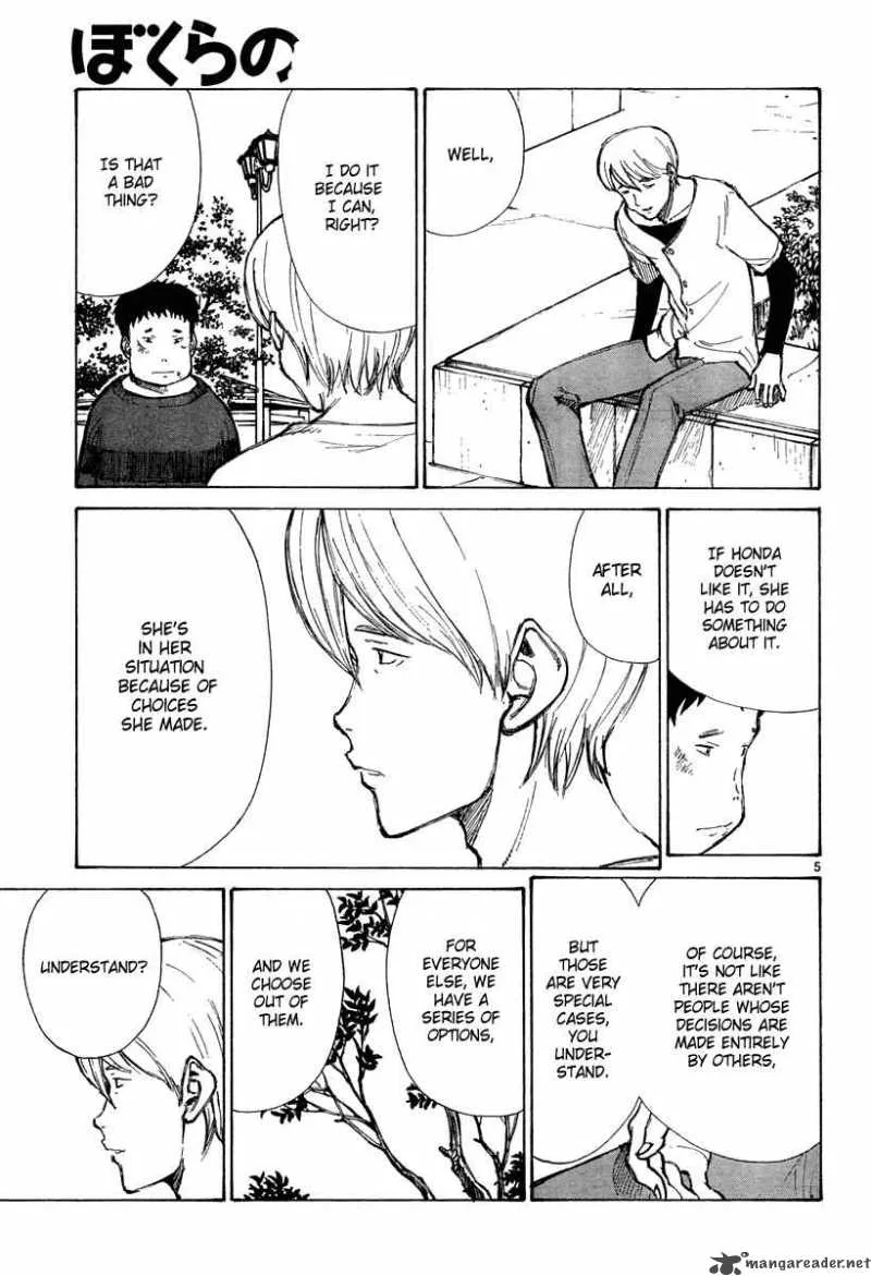 Bokurano Chapter 30 page 5