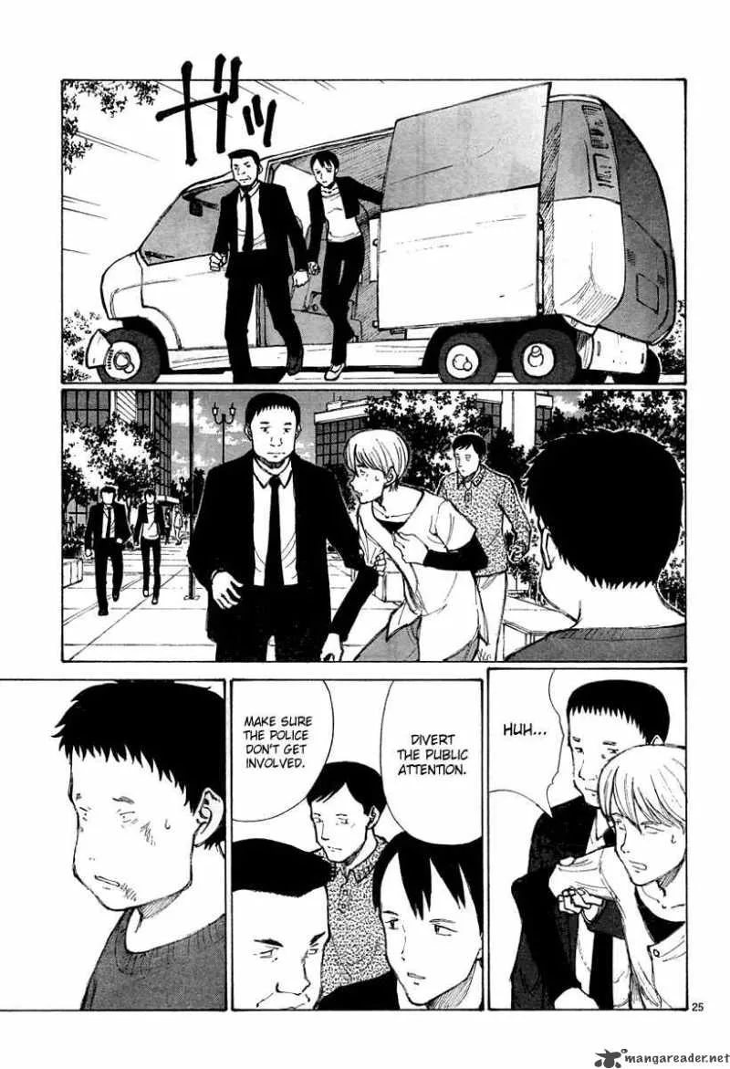 Bokurano Chapter 30 page 25