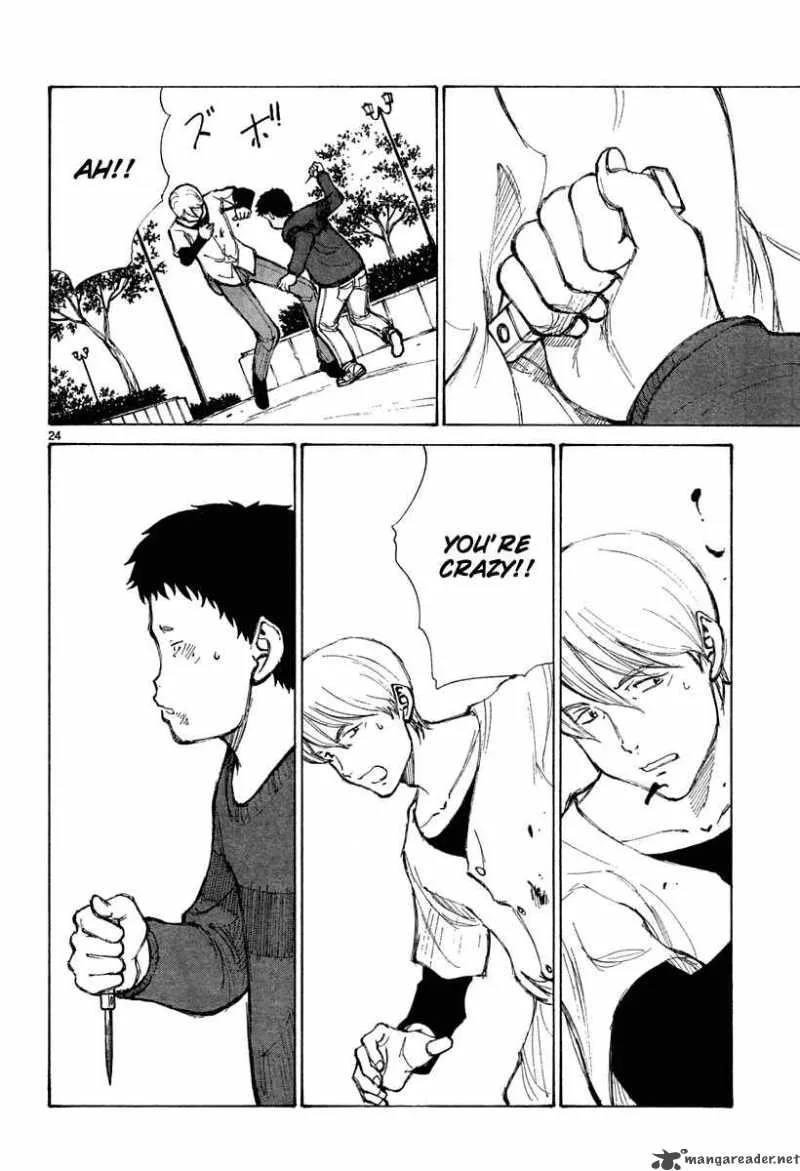 Bokurano Chapter 30 page 24