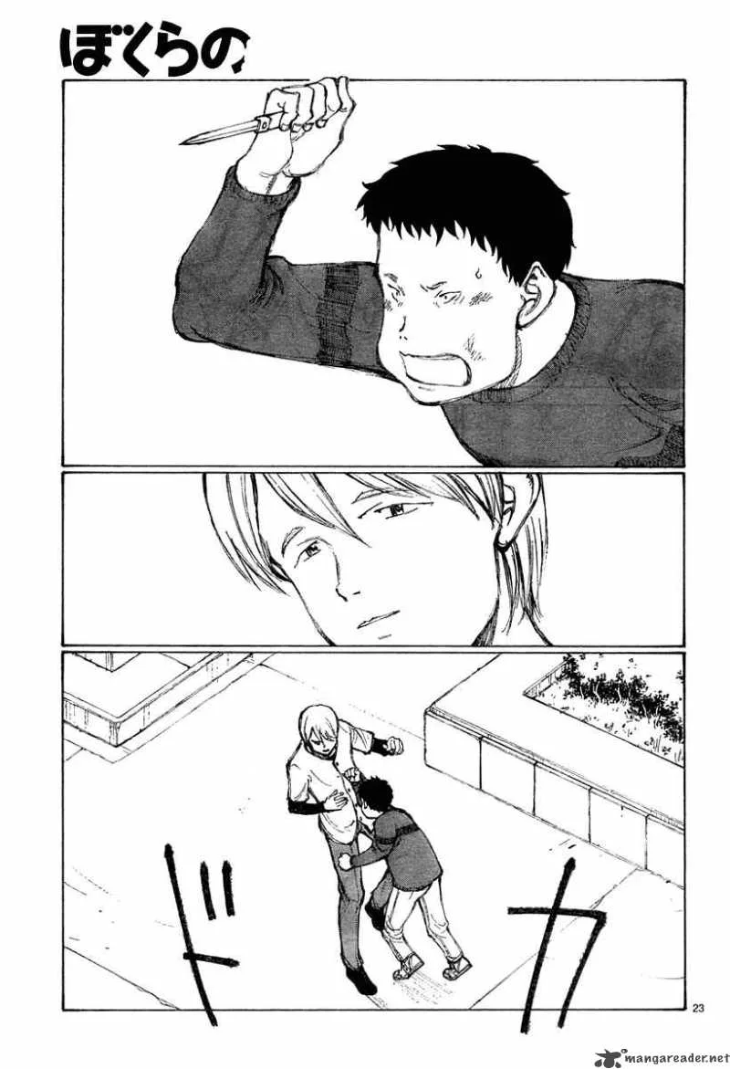 Bokurano Chapter 30 page 23