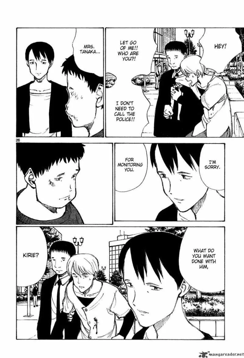 Bokurano Chapter 30 page 26
