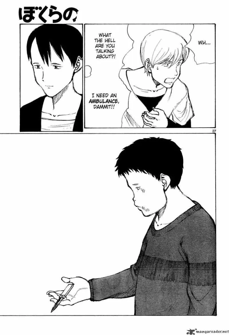Bokurano Chapter 30 page 27