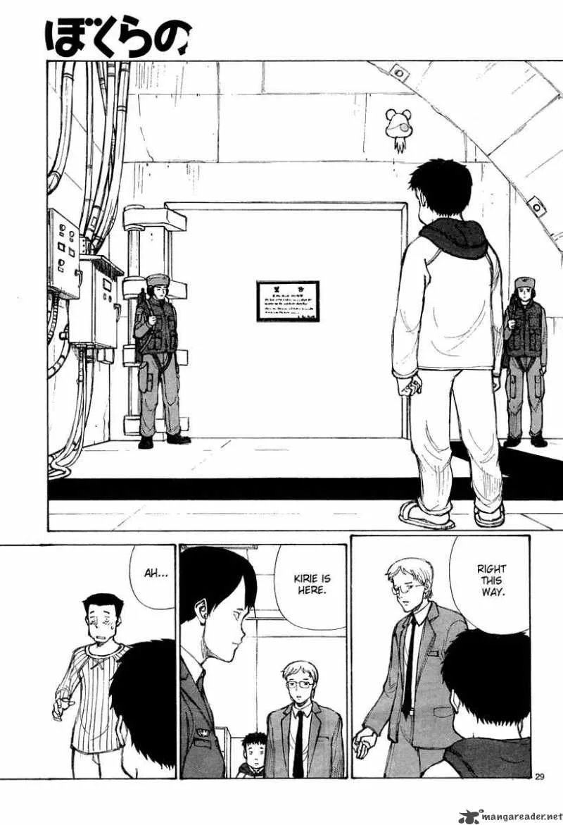 Bokurano Chapter 30 page 29