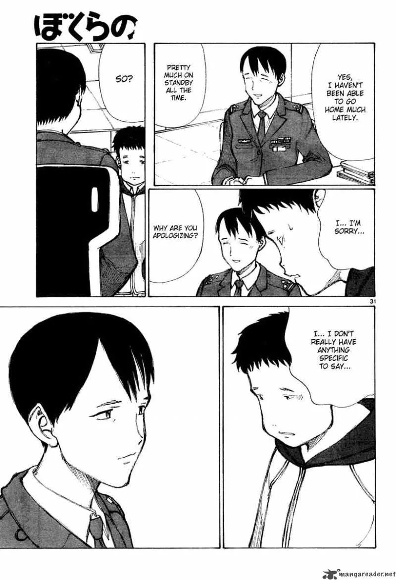 Bokurano Chapter 30 page 31