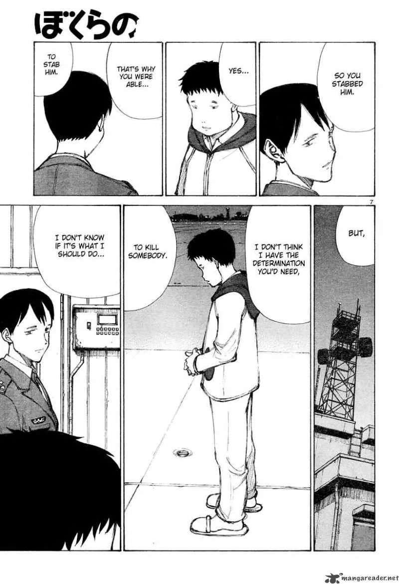 Bokurano Chapter 31 page 7