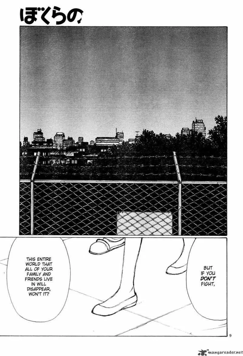 Bokurano Chapter 31 page 9