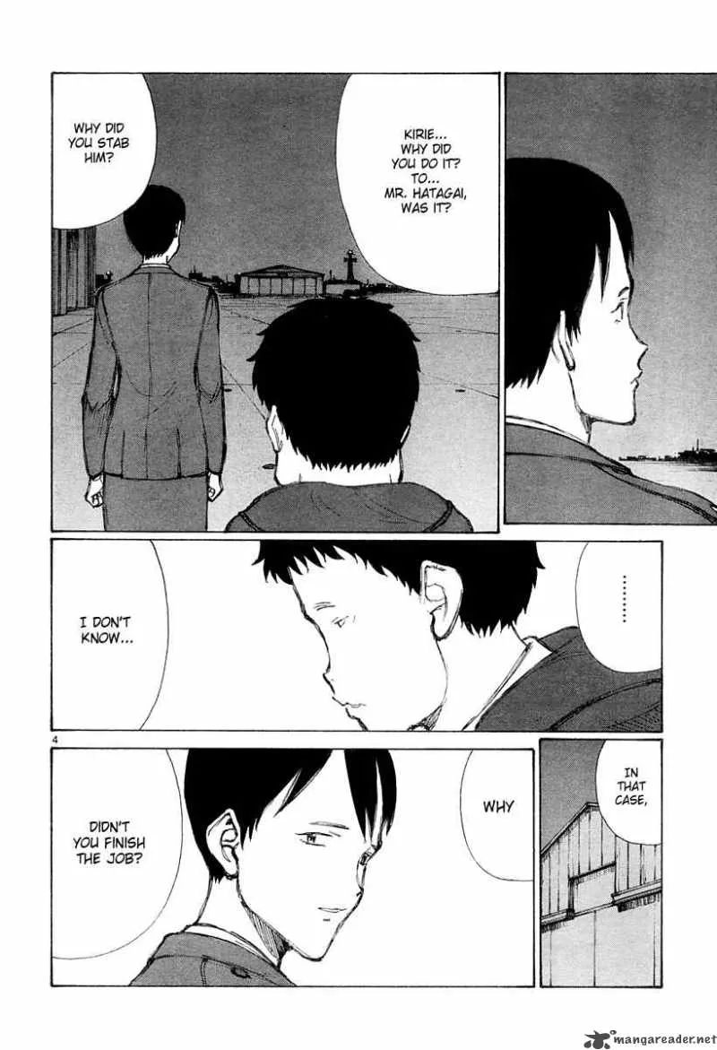 Bokurano Chapter 31 page 4
